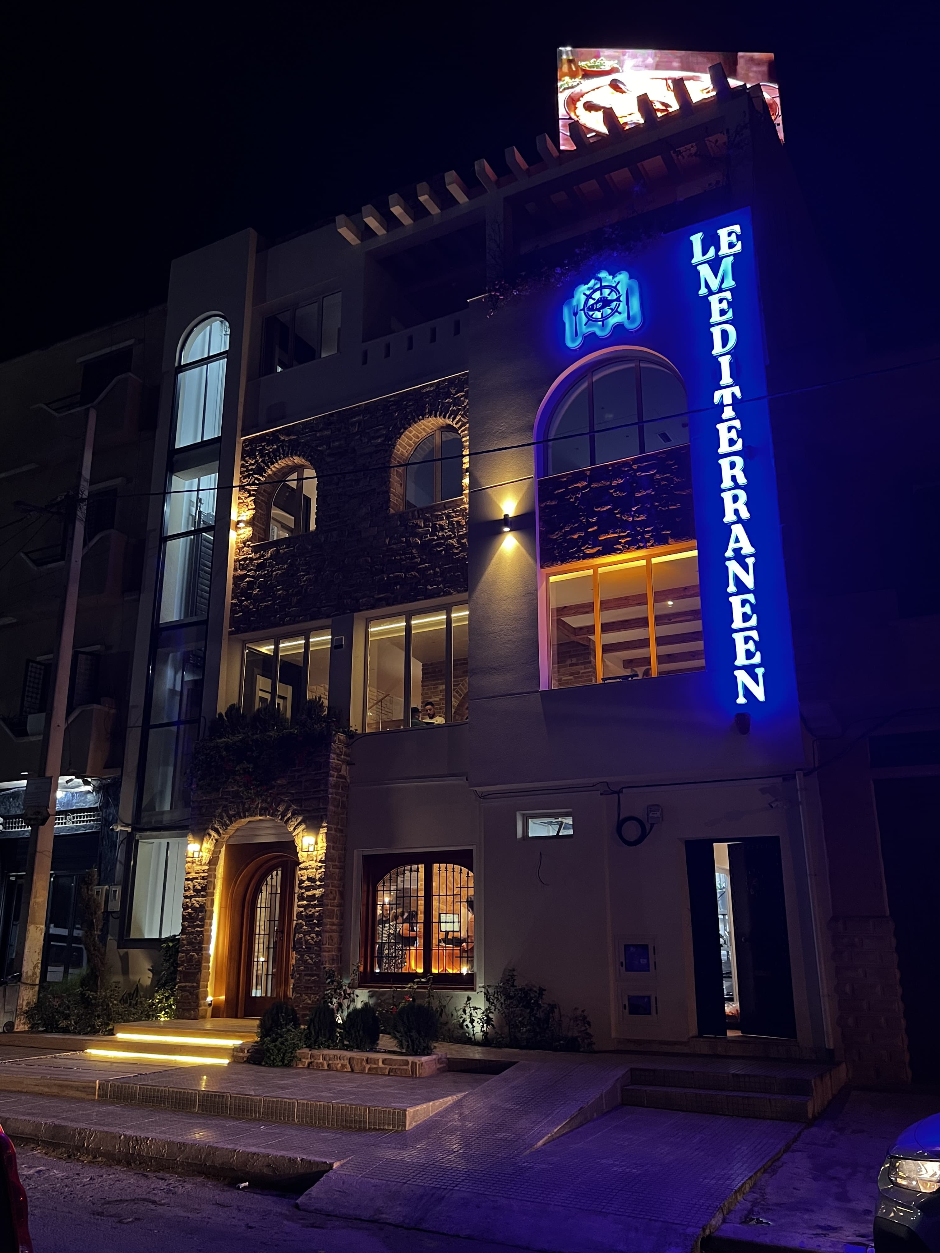 Intérieur du Méditerranéen